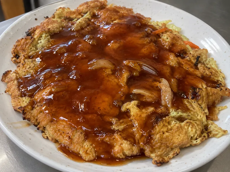 Fuyunghai